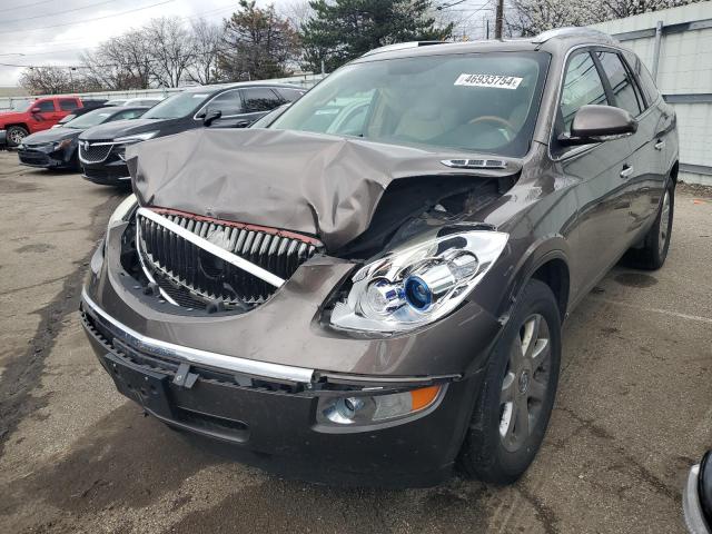 buick enclave 2009 5gaer23d59j185225