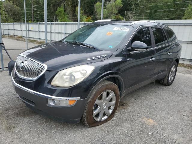 buick enclave cx 2009 5gaer23d69j179515