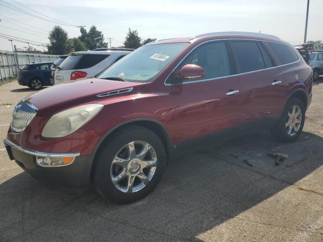 buick enclave cx 2009 5gaer23d79j176803