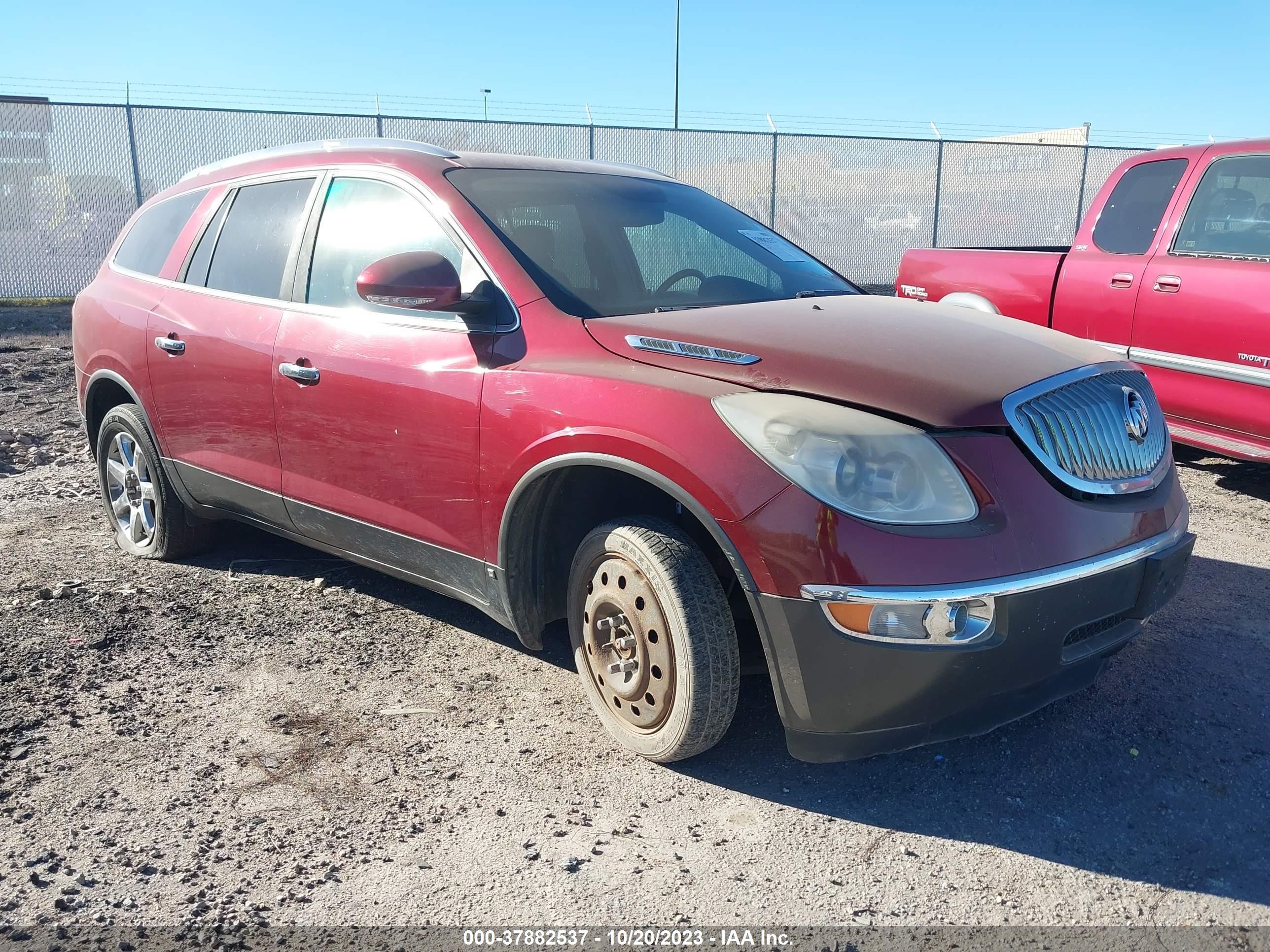 buick enclave 2009 5gaer23d89j148220