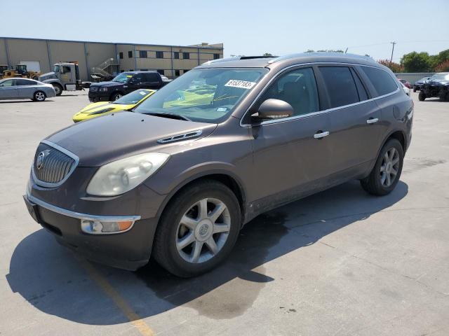 buick enclave cx 2009 5gaer23d89j198776