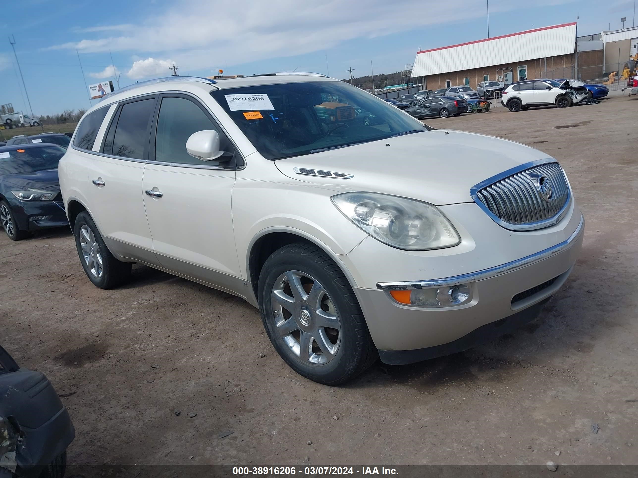 buick enclave cx 2009 5gaer23d89j216547