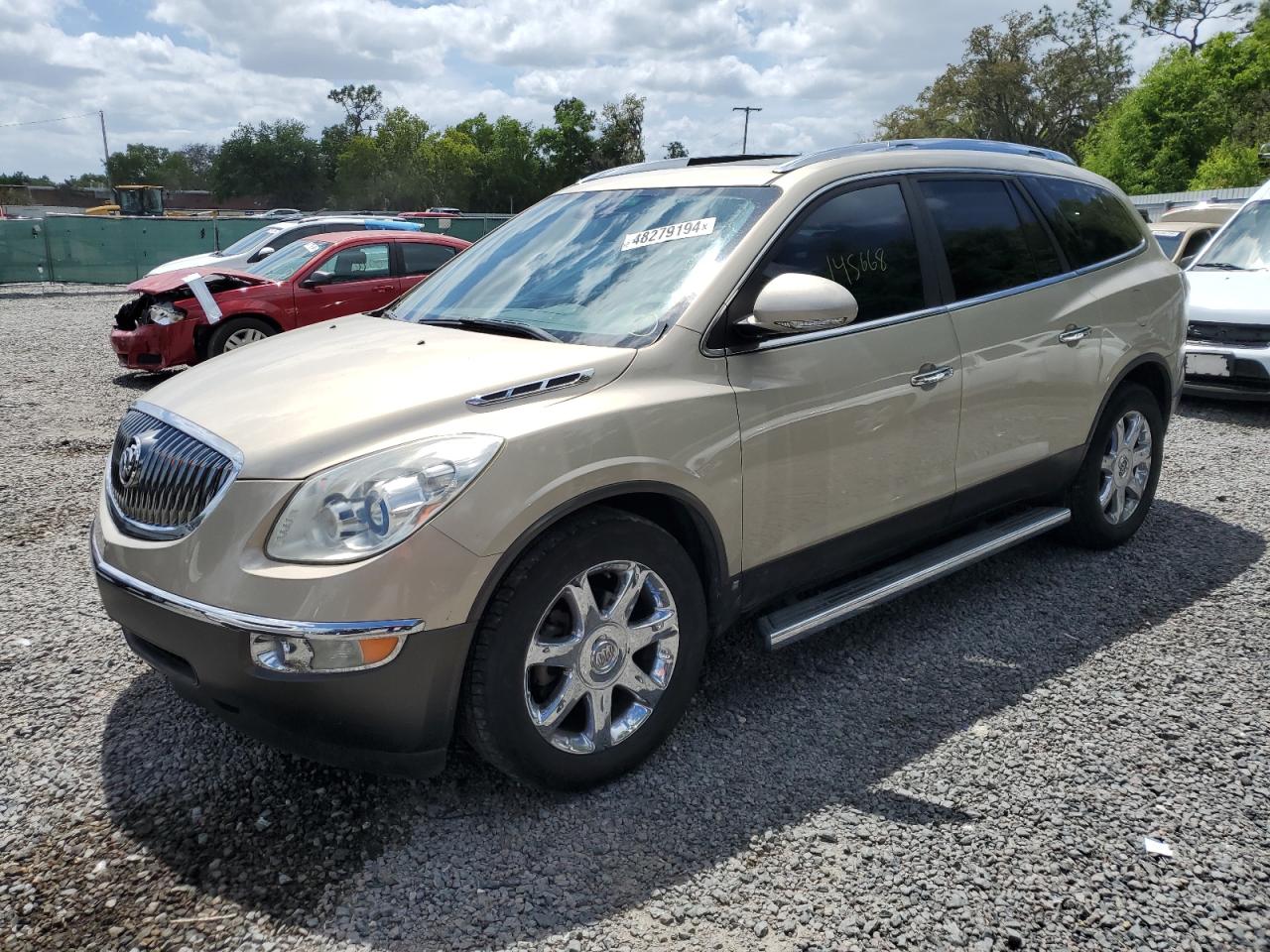 buick enclave 2009 5gaer23d99j155855