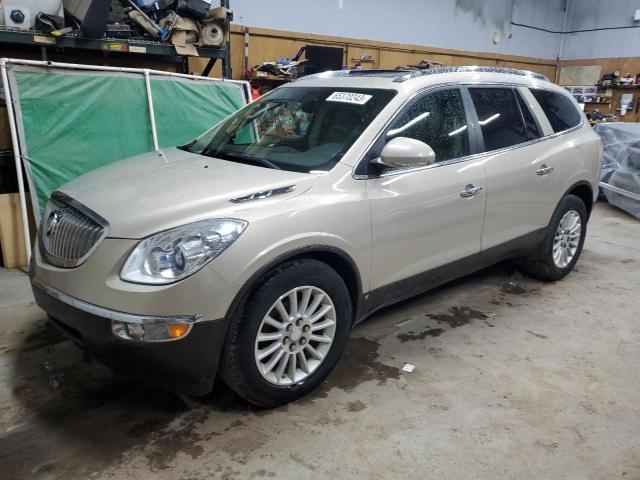 buick enclave cx 2008 5gaev23708j134896