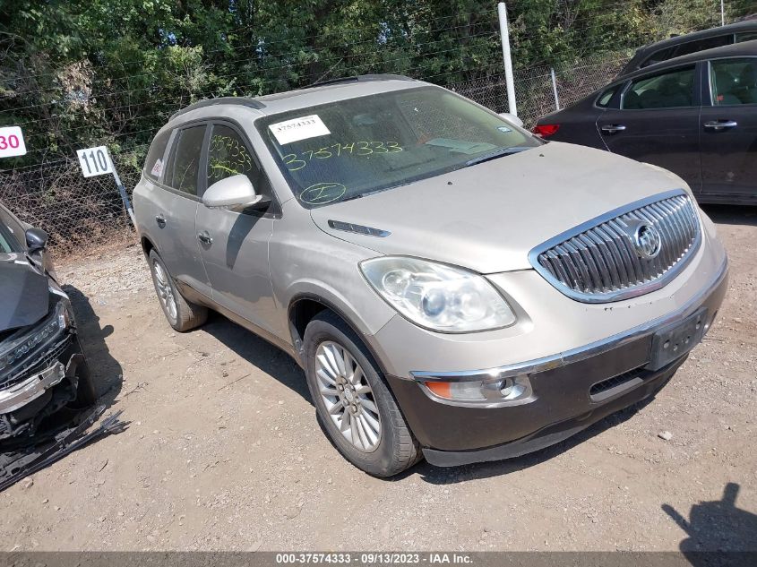 buick enclave 2008 5gaev23728j254487