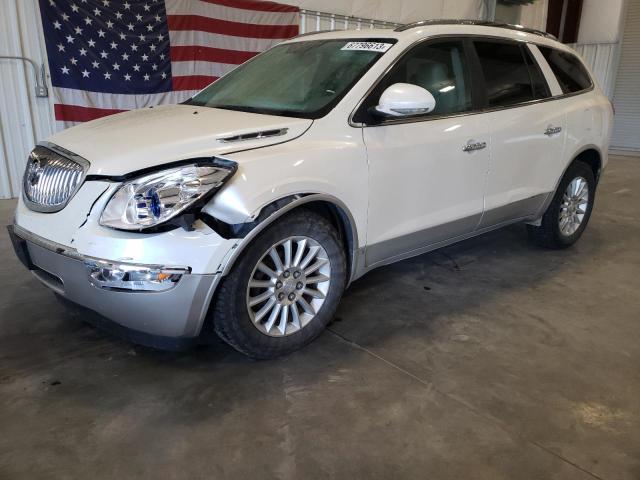 buick enclave cx 2008 5gaev23728j290793