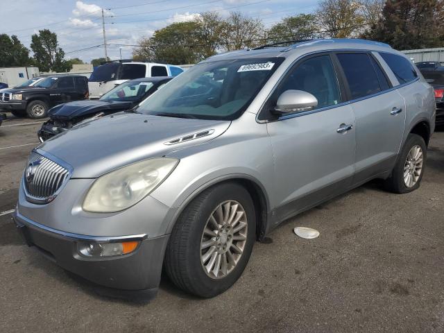 buick enclave cx 2008 5gaev23788j106442