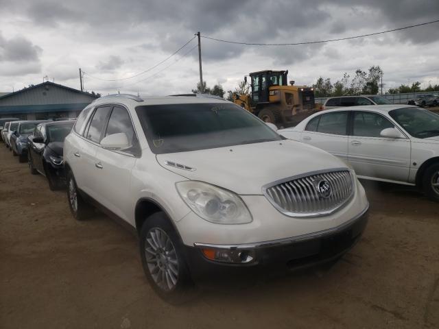 buick enclave cx 2008 5gaev237x8j168182