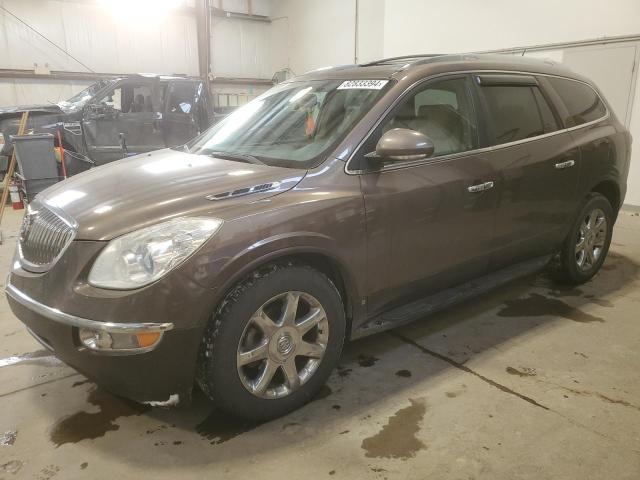 buick enclave cx 2009 5gaev23d29j217799