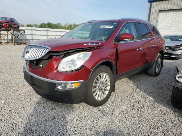 buick enclave cx 2009 5gaev23d59j152379