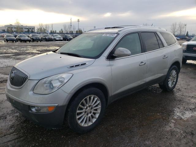 buick enclave cx 2011 5gakraed2bj305871