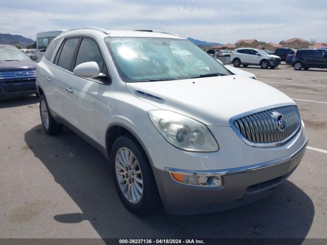 buick enclave 2011 5gakraed2bj384328