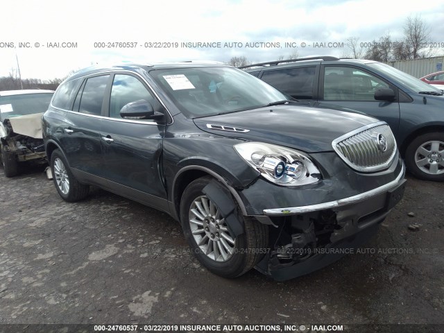 buick enclave 2011 5gakraed4bj170411