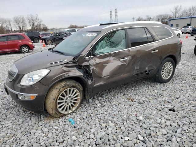 buick enclave 2011 5gakraed5bj223259