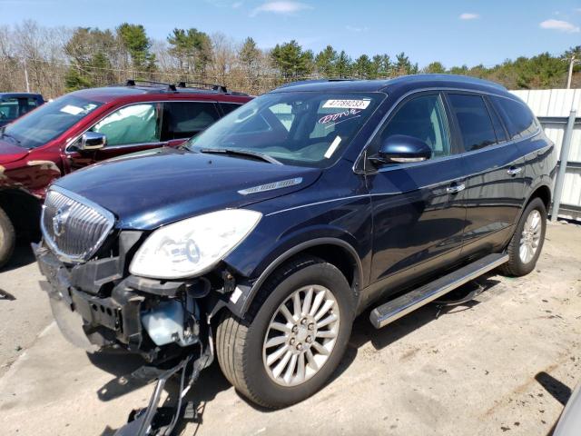 buick enclave 2012 5gakraed5cj161377