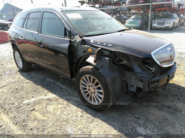 buick enclave 2011 5gakraedxbj117597