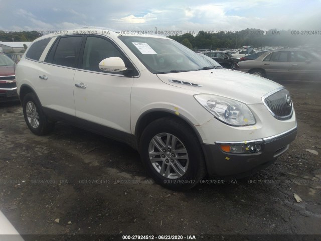 buick enclave 2012 5gakraedxcj296029