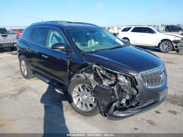 buick enclave 2017 5gakrakdxhj230253