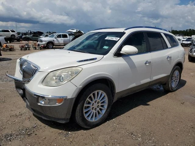 buick enclave cx 2011 5gakrbed0bj240945