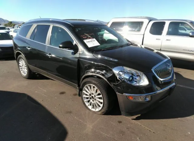 buick enclave 2011 5gakrbed0bj369011