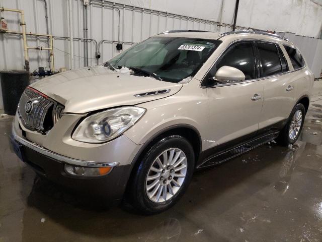 buick enclave cx 2011 5gakrbed0bj403495