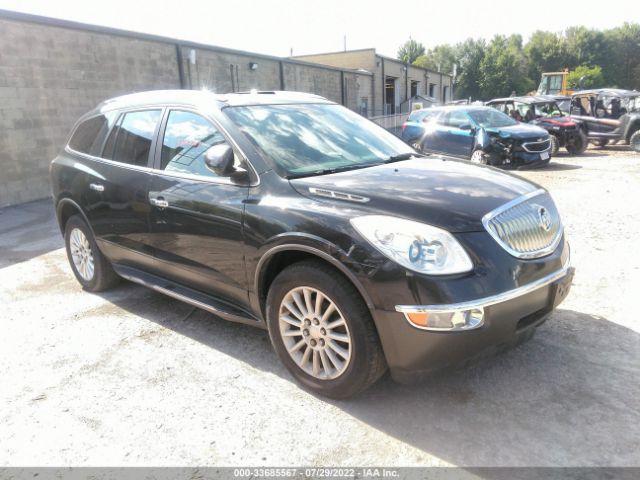 buick enclave 2011 5gakrbed1bj131930