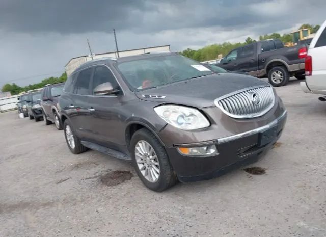 buick enclave 2011 5gakrbed1bj171571