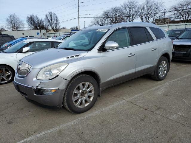 buick enclave cx 2011 5gakrbed1bj173305