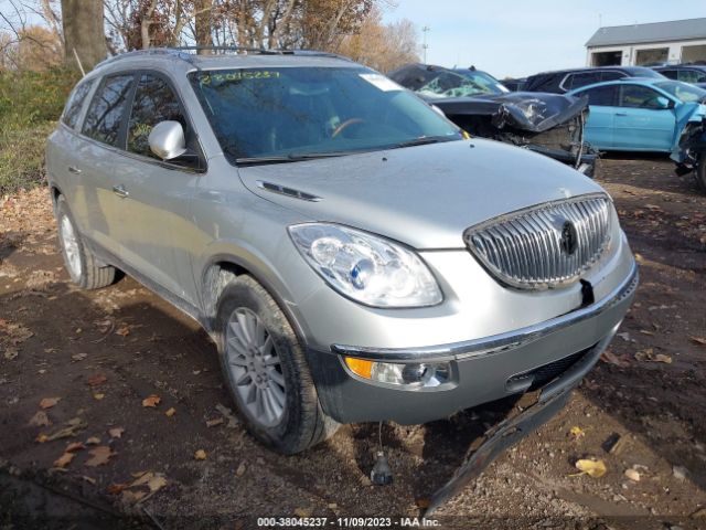 buick enclave 2011 5gakrbed1bj186734