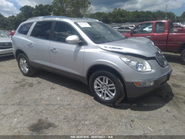 buick enclave 2012 5gakrbed1cj418654