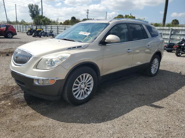 buick enclave cx 2011 5gakrbed2bj129703