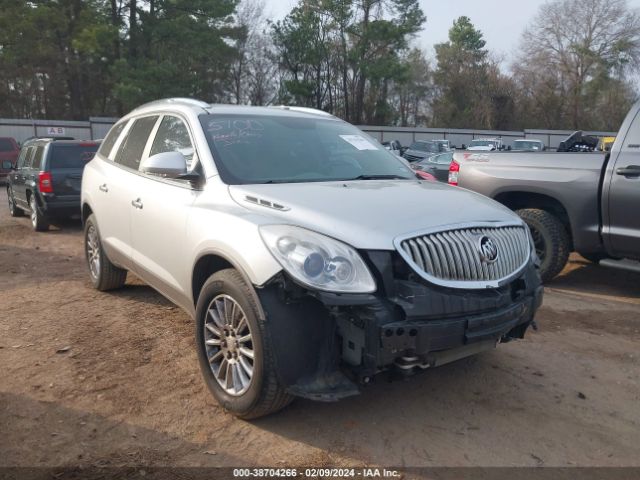 buick enclave 2011 5gakrbed2bj179551