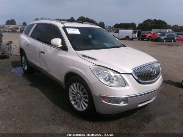 buick enclave 2011 5gakrbed2bj197385