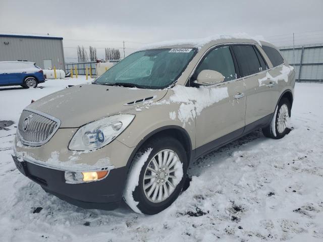 buick enclave cx 2011 5gakrbed2bj223273