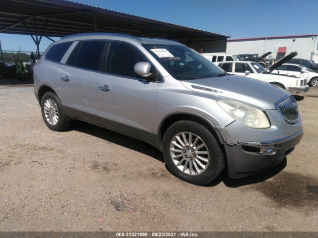 buick enclave 2011 5gakrbed2bj265331