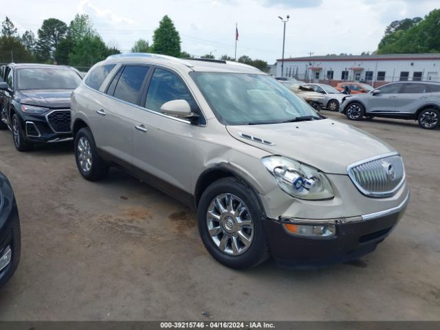 buick enclave 2011 5gakrbed2bj339976