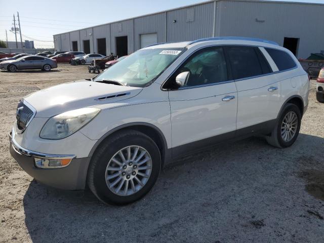 buick enclave cx 2011 5gakrbed2bj359144