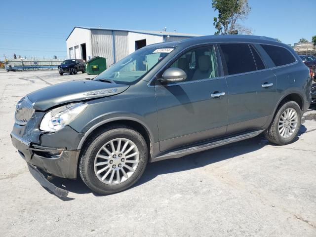 buick enclave cx 2011 5gakrbed2bj366577