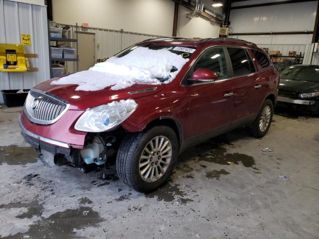 buick enclave cx 2011 5gakrbed3bj122906