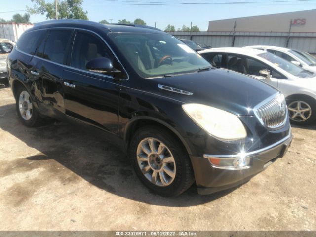 buick enclave 2011 5gakrbed3bj151239