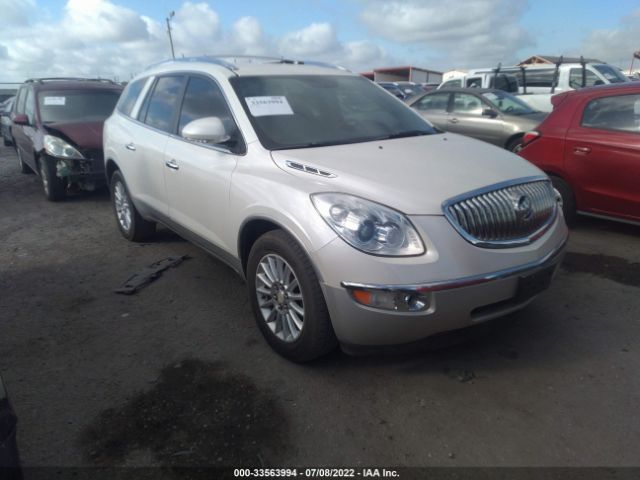 buick enclave 2011 5gakrbed3bj200827