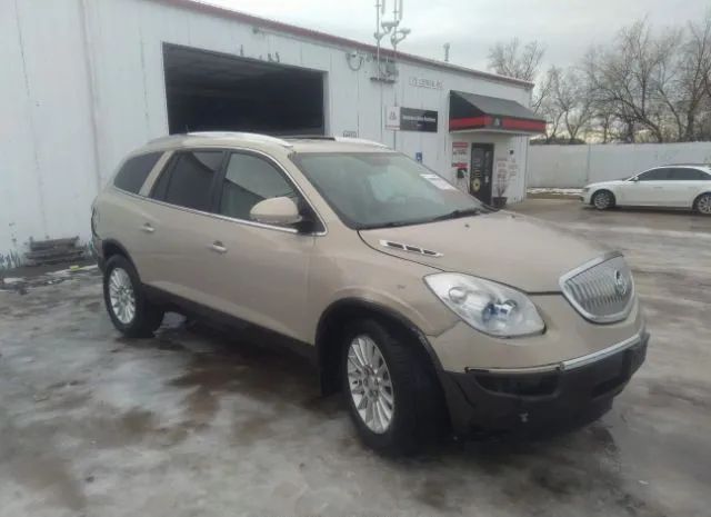 buick enclave 2011 5gakrbed3bj250885