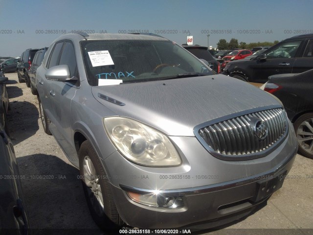 buick enclave 2011 5gakrbed3bj271347