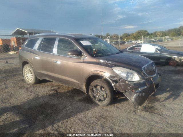 buick enclave 2011 5gakrbed3bj371951