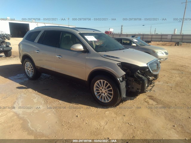 buick enclave 2011 5gakrbed3bj385817