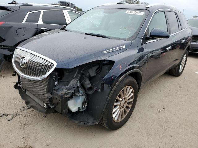 buick enclave cx 2011 5gakrbed3bj406083