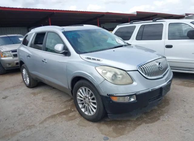 buick enclave 2011 5gakrbed3bj407654