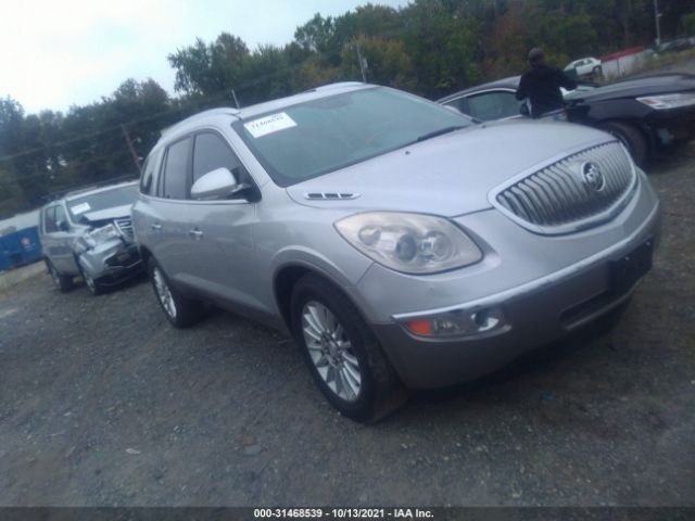 buick enclave 2011 5gakrbed4bj147510