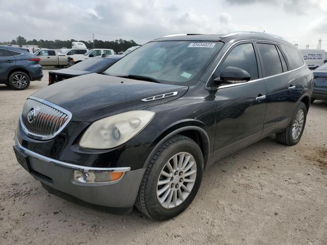 buick enclave cx 2011 5gakrbed4bj159799