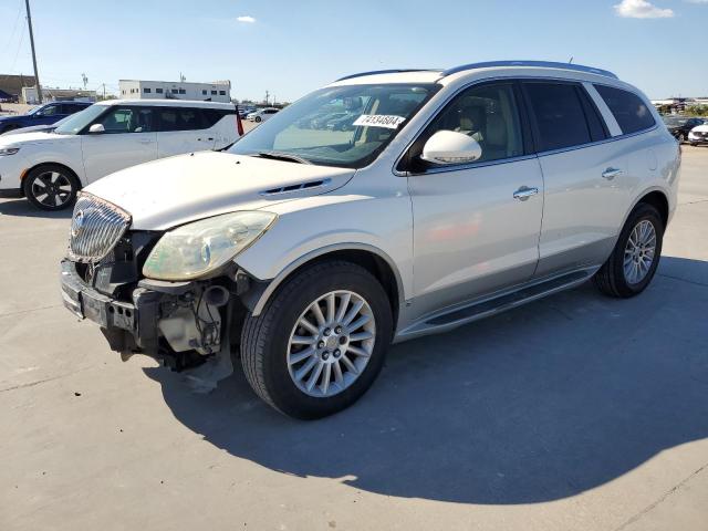 buick enclave cx 2011 5gakrbed4bj165361